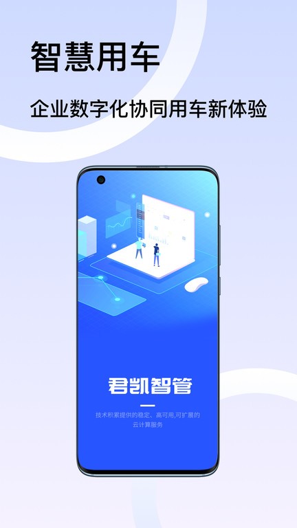 王励勤继续烧新官之火：乒超继续简化 王楠威海基地作用继续边缘化